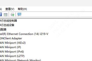 如何设置台式机的无线网络连接（一步步教你连接台式机到无线网络）