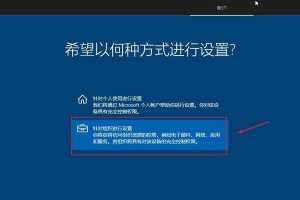 解决Windows7系统无法启动的教程（Windows7系统无法启动的常见问题及解决方法）