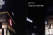 魅族6s拍照（探索魅族6s拍照功能，让美好瞬间定格永恒）