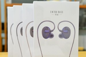 新铜雀bass（打造专业级低音震撼体验）