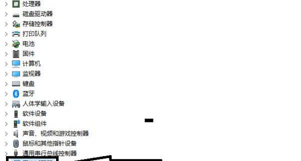 网卡驱动程序不正常上不了网怎么修复(win7、win10） 网卡驱动不正常不能连接网络