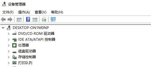 win11 a problem has been detected and windows解决方法